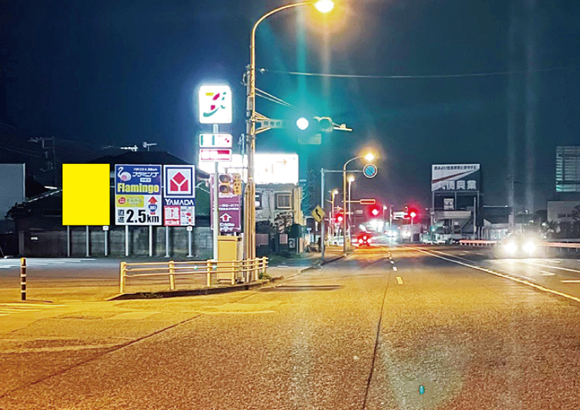 千葉県千葉市中央区蘇我3-1-13