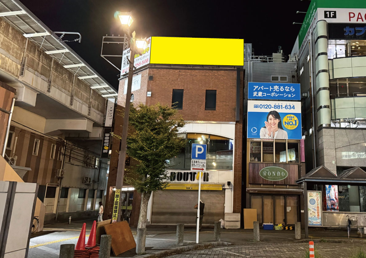 千葉県市川市南八幡4-1-13　DAIKICHIビル 