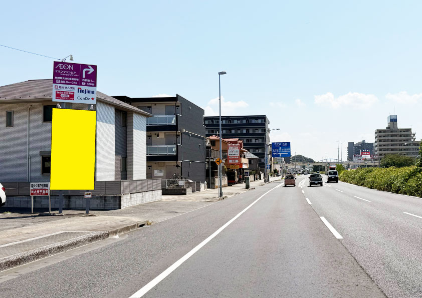 千葉県千葉市稲毛区稲毛2-8-7