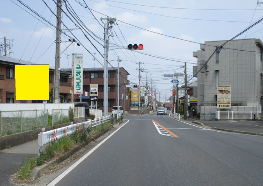 千葉県八千代市大和田新田1087-6