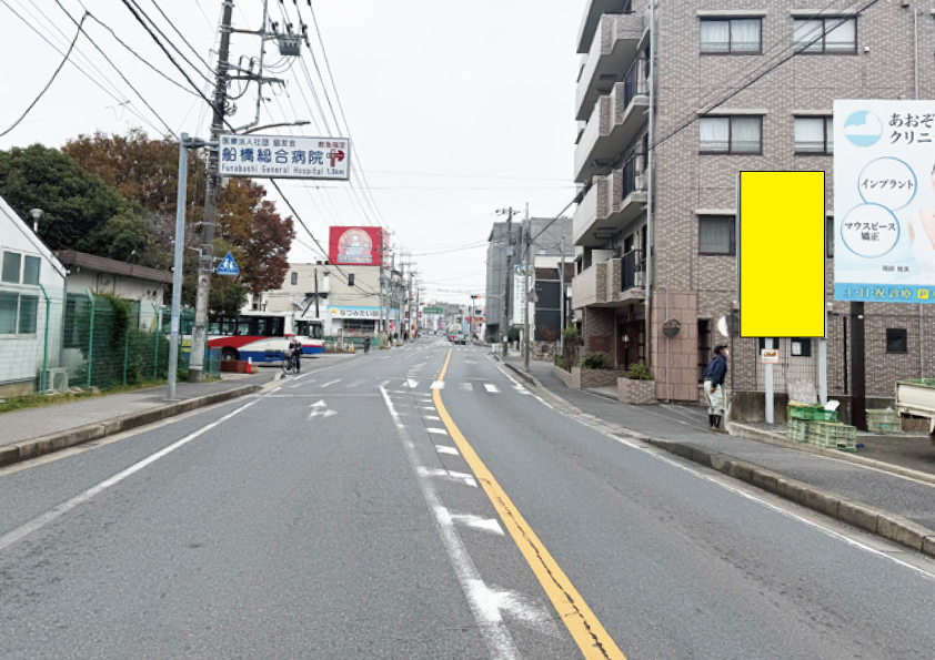 千葉県船橋市夏見台3-935-2