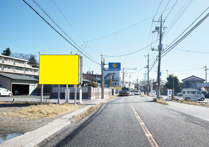 千葉県野田市山崎2637