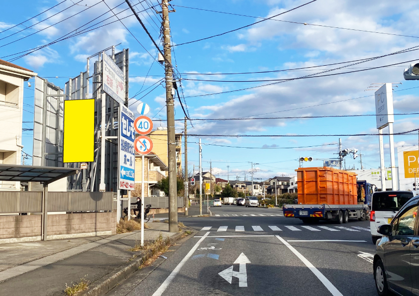 千葉県船橋市駿河台1-2777