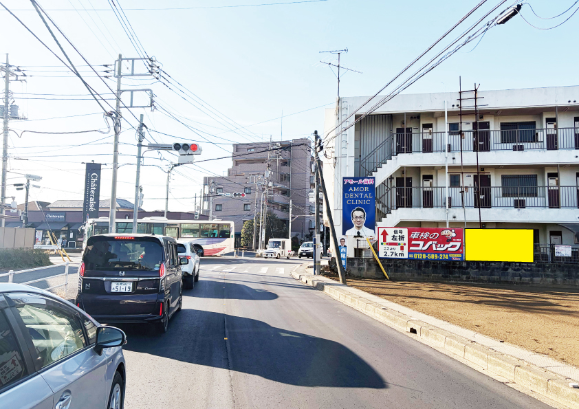 千葉県船橋市夏見台5-11-1