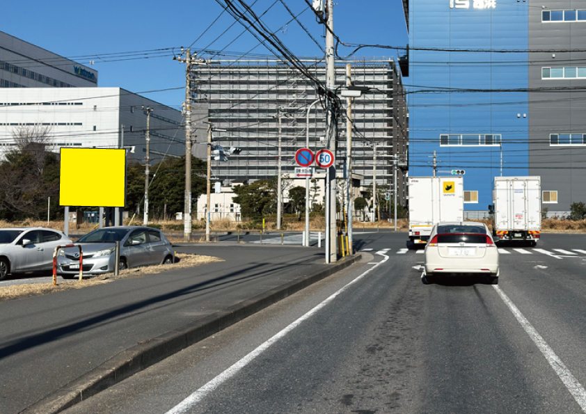 千葉県習志野市茜浜3-26-8、9の一部