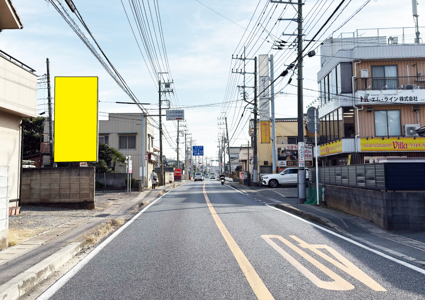 千葉県八千代市大和田新田庚塚327-1