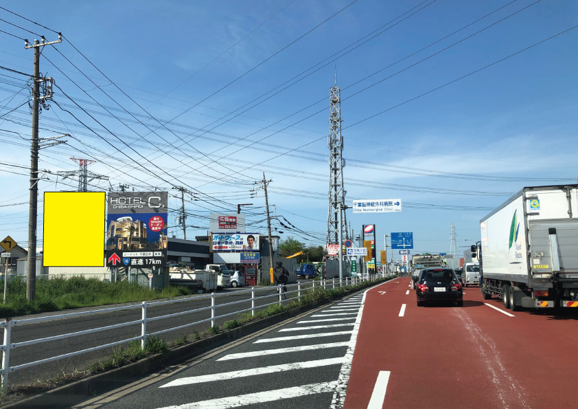 千葉県千葉市稲毛区長沼原町184-3