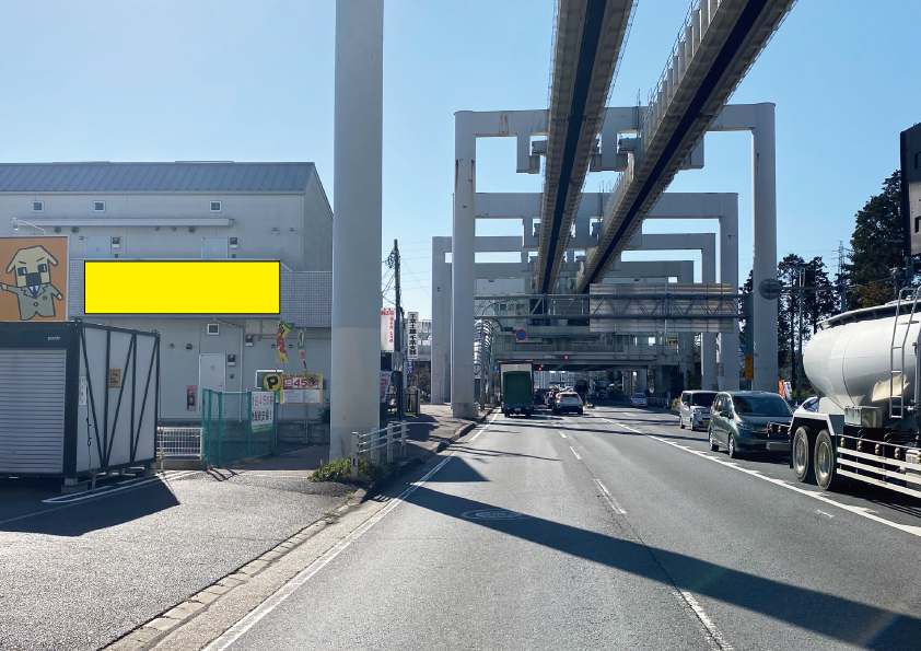 千葉県千葉市稲毛区天台5-24-16<br />
ソラーナ天台