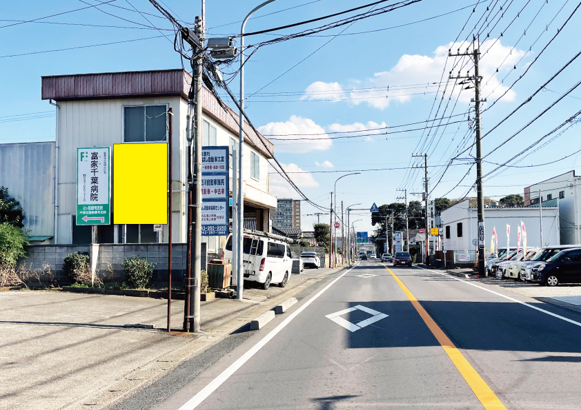 千葉県千葉市花見川区犢橋町66-8