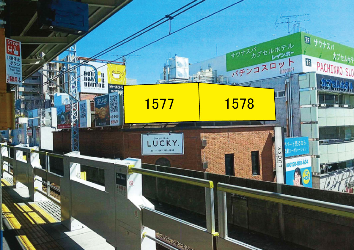 千葉県市川市南八幡4-1-13　DAIKICHIビル 