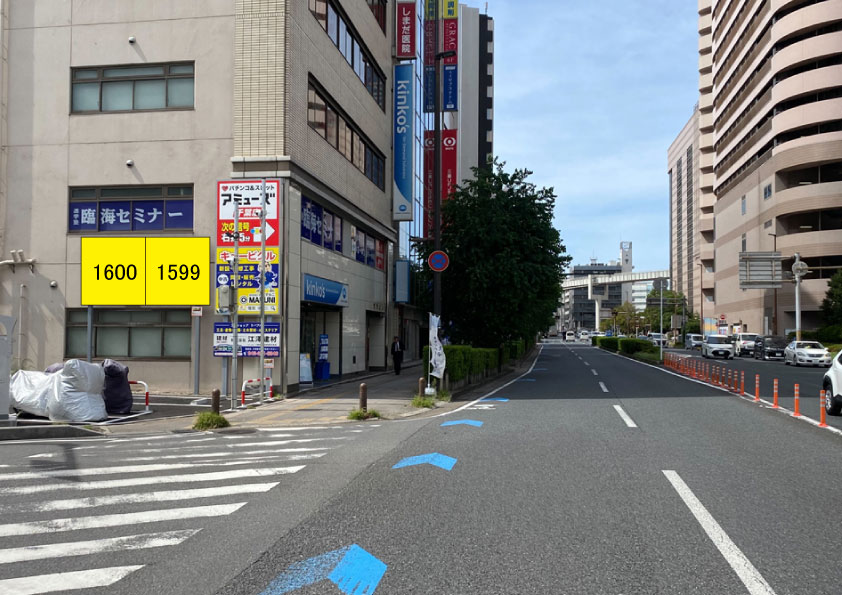 千葉県千葉市中央区新町1-20