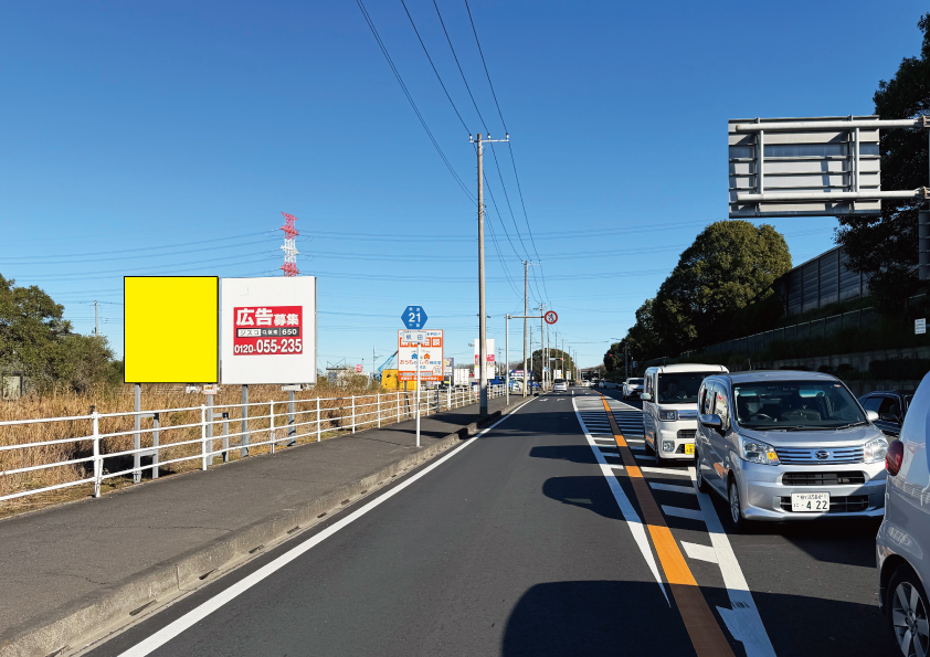 千葉県市原市根田神代