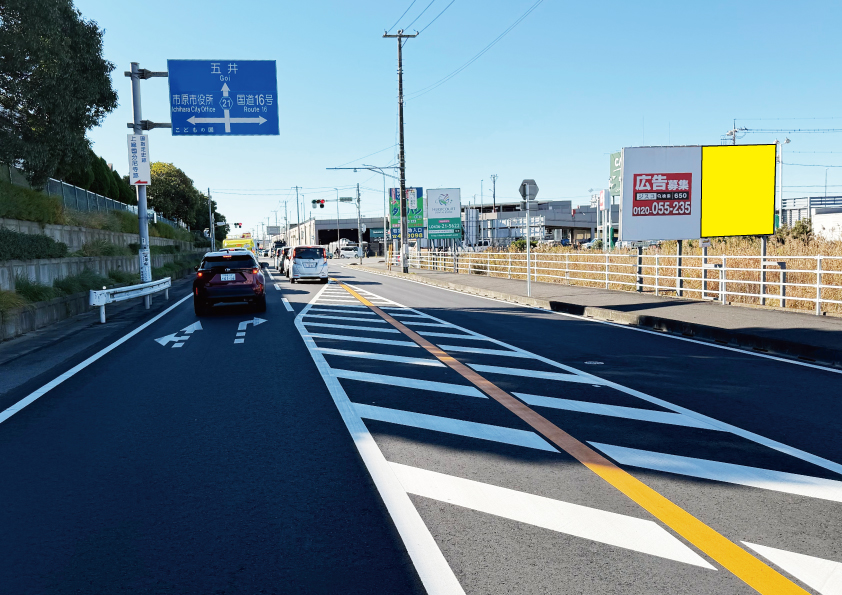 千葉県市原市根田神代