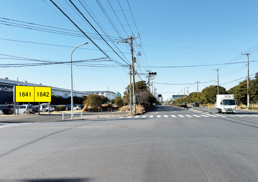 千葉県習志野市茜浜3-26-8、9の一部