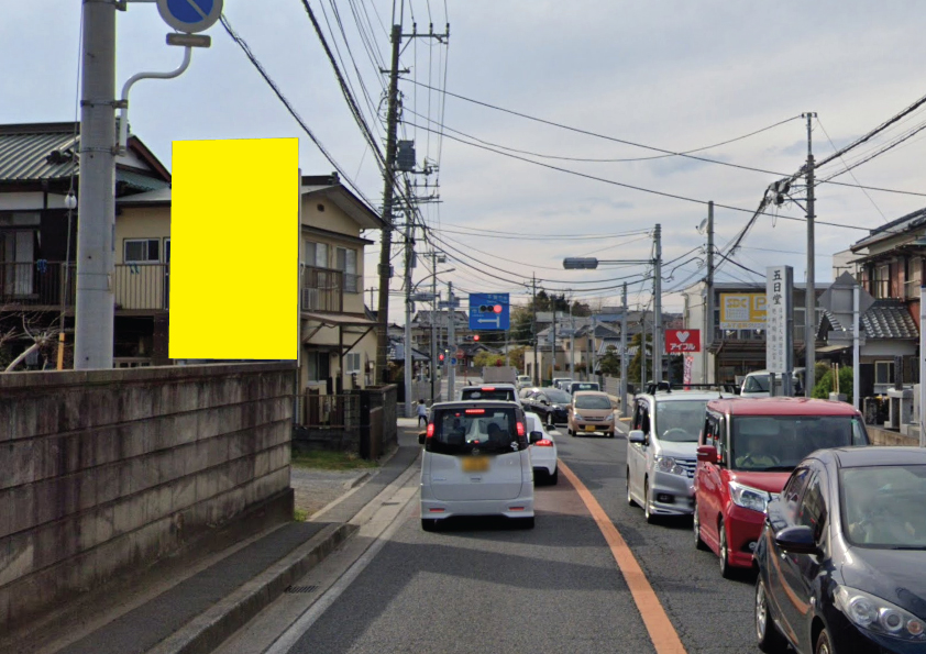 千葉県千葉市緑区誉田町763-1