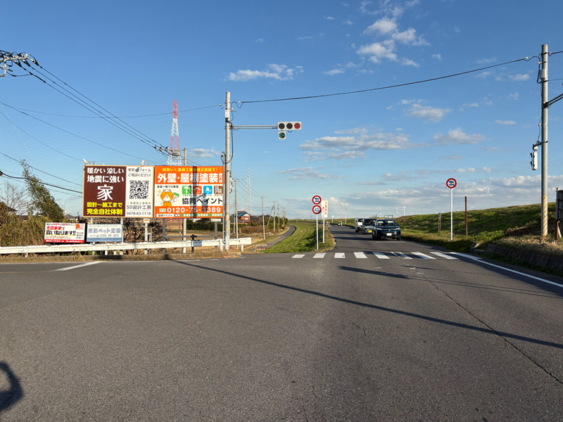 一級建築士事務所 SD設計工房 様　　　　　　　　　　　（千葉県香取市）