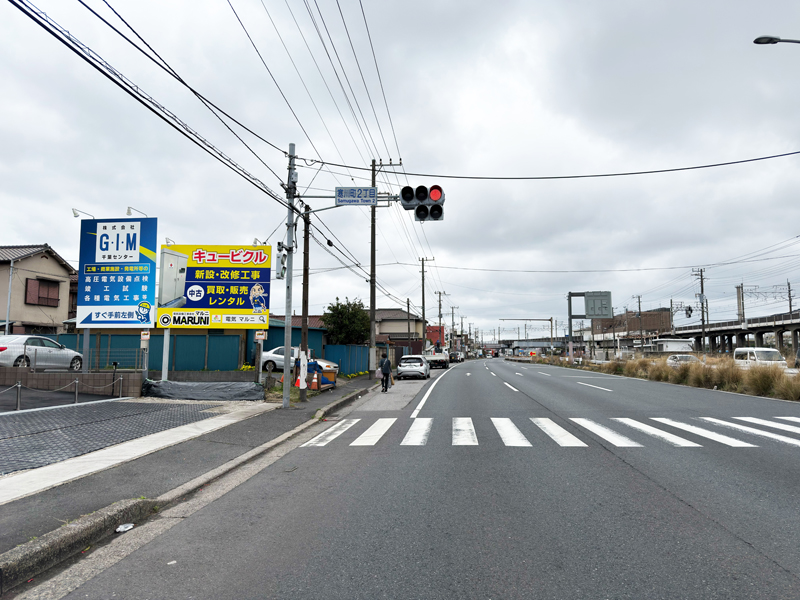 G・I・M 様　　　　　　　　　　　　　　　（千葉県千葉市）