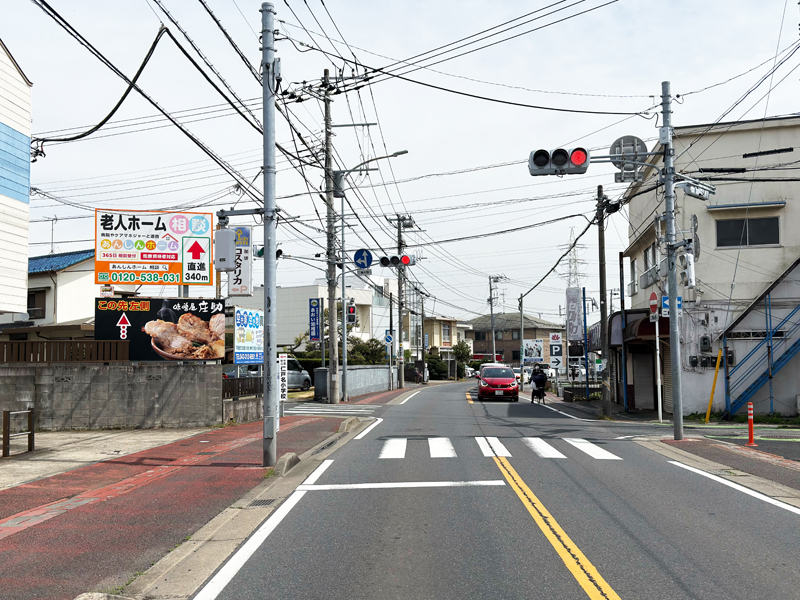 あんしんホーム 様　　　　　　　　　　　　　（千葉県千葉市）