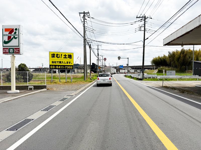 ユアーズ・コーポレーション 様　　　　　　　　　　（千葉県成田市）